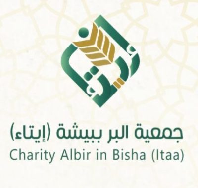جمعية إيتاء تنهي سداد إيجارات الأسر المستحقة بقيمة 307 ألف ريال بالتعاون مع إحسان