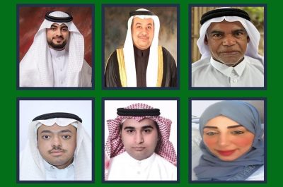 شباب القطيف يرفعون التهاني للقيادة الرشيدة باليوم الوطني 95