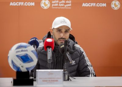 حديث سعد الشهري قبل مواجهة نصف النهائي الخليجي: