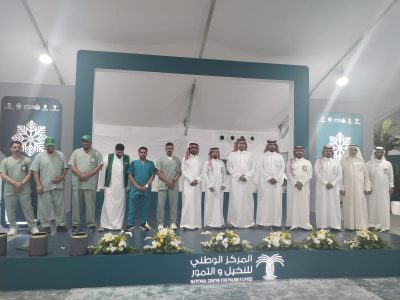 بيئة الأحساء تشارك في موسم صرام التمور 2025 بالأحساء