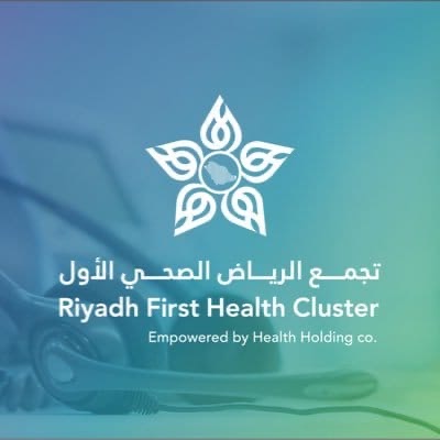 مبادرة على طريق الرياض مكة من التجمع الصحي