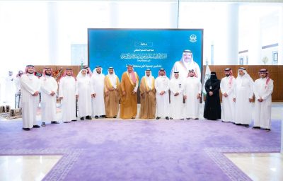 أمير الباحة يدشّن “جمعية البن” بالمنطقة تزامنًا مع اليوم العالمي للقهوة