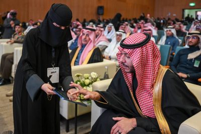 برعاية محافظ الطائف.. الكلية التقنية للبنات تدشّن مقرها الجديد وتطلق مؤتمر TEDx