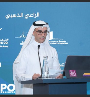 “الملتقى العلمي للتعافي وإعادة التأهيل لمبتوري الأطراف”