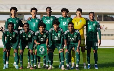 الأخضر تحت 17 عامًا يفتتح معسكره في الطائف استعدادًا لكأس آسيا