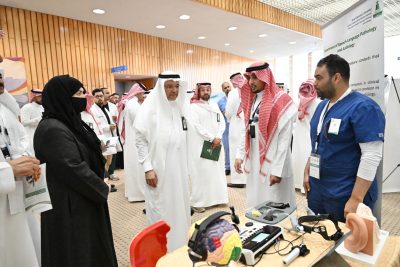 جامعة الملك عبدالعزيز تطلق مؤتمر التأهيل الطبي التكاملي