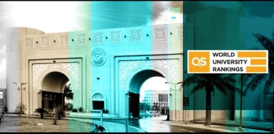 برنامج ماجستير إدارة الأعمال ضمن تصنيف QS العالمي للعام 2026