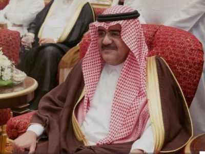 كلمة سمو الأمير فهد بن مقرن بن عبدالعزيز آل سعود في الملتقى الدولي للتنوع البيولوجي