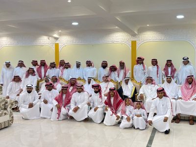 أسرة “الشعلان” تحتفي بـ عيد الأضحى المبارك لعام 1445هـ