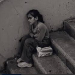 مسرح رادس… النجاح المنتظر