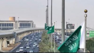 يوم التأسيس السعودي: ذاكرة وطن وملحمة تاريخية تستلهم المستقبل برؤية طموحة