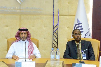 انتخاب أعضاء مجلس إدارة الجمعية السعودية لطب الأسرة بجامعة الإمام عبد الرحمن بن فيصل