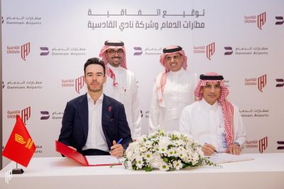 *القادسية يوقّع مذكرة تفاهم مع مطارات الدمام لتعزيز تجربة السفر الرياضي*