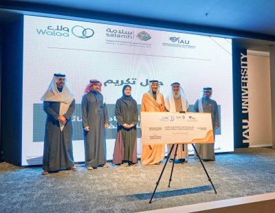 الجمعية السعودية للسلامة المرورية وشركة ولاء للتأمين تختتمان النسخة الثانية من مسابقة القيادة الوقائية