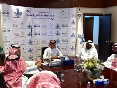 أمانة الشرقية والمركز الوطني للرقابة البيئية يدعمان الاستثمار البيئي والائتمان الكربوني