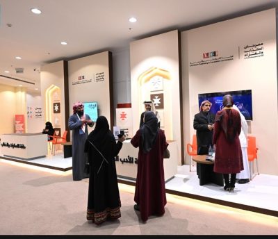 مهرجان الكُتّاب والقُرّاء 2026 في الطائف