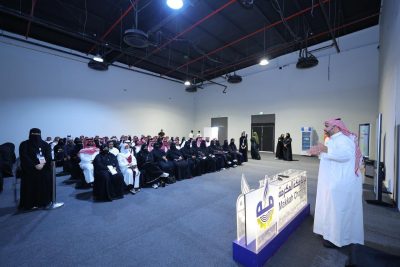 غرفة مكة المكرمة تصدر تقرير «من التوظيف المؤقت إلى الجاهزية المستدامة» لتطوير سوق العمل الموسمي