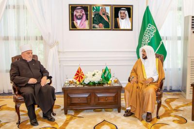 وزير الشؤون الإسلامية يوقّع البرنامج التنفيذي في المجالات الإسلامية مع رئيس الاتحاد الإسلامي ومفتي الديار في جمهورية مقدونيا الشمالية