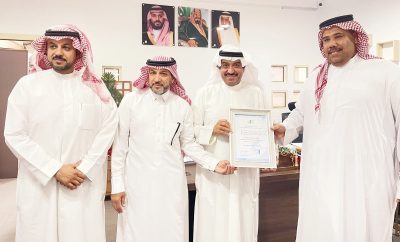 العيون الخيرية تكرم مدارس البنين والبنات بمدينة العيون في ختام العام الدراسي تقديراً لوقفاتهم المباركة طوال العام