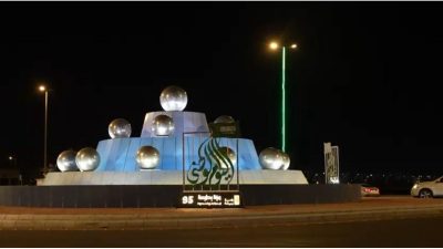 بلدية بيشة تستعد للاحتفاء باليوم الوطني الـ ٩٥