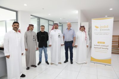 *محافظ بيشة يزور شركة الذهب والمعادن المحدودة ويطّلع على سير العمل*