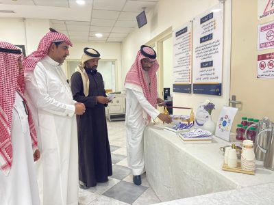 اليوم العالمي للسرطان بوحدة الخدمات الاجتماعية الداعمة بالأحساء