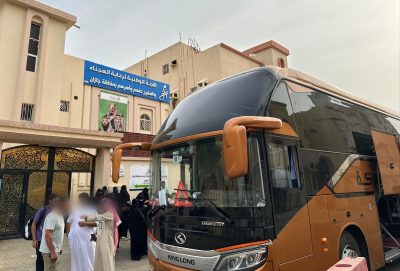 تراحم جازان” تنظم رحلتي عمرة لأسر النزلاء والمفرج عنهم