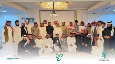 جمعية التنمية الأهلية بوسط بيشة تقيم دورة “آليات بناء فريق العمل” بالتعاون مع معهد كفاءات الأعمال للتدريب