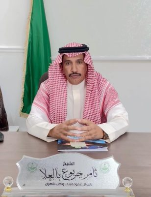 زواج بيسر وبركة تدوم‬⁩