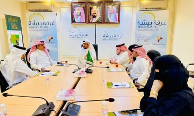 اللجنة العقارية بغرفة بيشة تناقش الفرص الاستثمارية وتنظيم ورش عمل