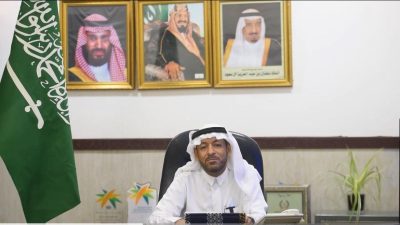 الحليلة الخيرية تعقد اجتماع الجمعية العمومية للعام المالي 2023 عن بعد