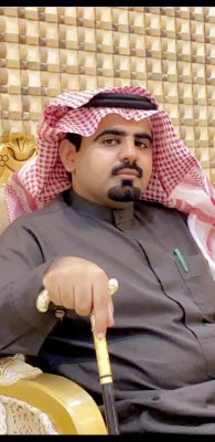 رحلة الكفاح