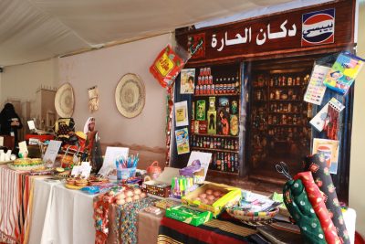 فرع وزارة الموارد البشرية والتنمية الاجتماعية بعسير يحيي ذكرى التأسيس