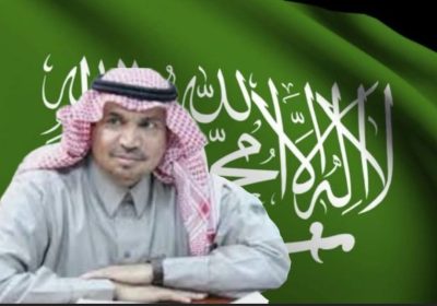 (السند) يمثل المملكة الاجتماع المشترك بين المنظمة العربية للتربية والثقافة والعلوم (ألكسو)