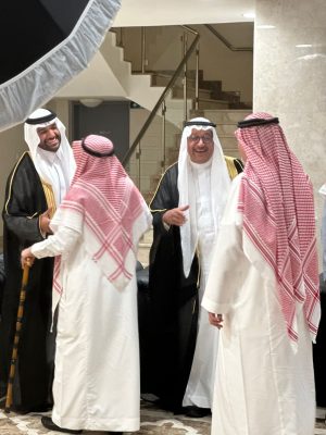 آل دانش يحتفلون بأصيل