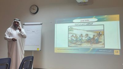 الكلية التقنية للبنات بالأحساء تنفذ ملتقى “نمو” المهني لتأهيل وتطوير المدربات