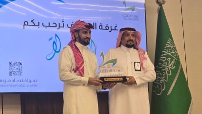غرفة الطائف وجامعتها تنظمان جلسة حوارية بمناسبة اليوم العالمي لحرية الصحافة