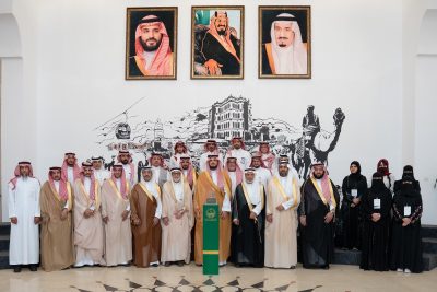 محافظ الطائف يستعرض تقارير وإنجازات جمعية “كفى” ويُكرم المشاركين في حملة “خلك واعي”