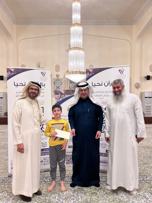 زيارة مدير تعليم الأحساء لحلقات جامع الشيخ عبدالعزيز العفالق