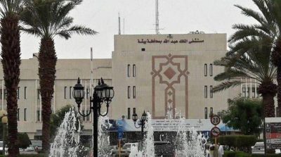 نجاح عملية استئصال ورم بالمنظار من كلية مريض سبعيني بمستشفى الملك عبدالله ببيشة