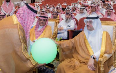 سمو الأمير سعود بن طلال يرعى الاحتفال بانضمام الأحساء للشبكة العالمية لمدن التعلم باليونسكو