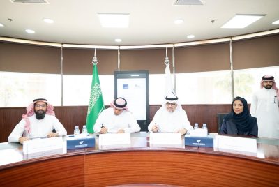جامعة الإمام عبد الرحمن بن فيصل توقّع مذكرة تفاهم مع جمعية “معمار – سكن ونماء” لتعزيز التعاون في مجالات التصميم وخدمة المجتمع