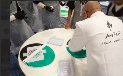 في إطار مبادرة “خذ بيدي”… مركز ثروة وطن ينفّذ برامج تدريبية نوعية للنزلاء بدار الملاحظة الاجتماعية بالدمام