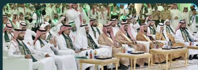 جامعة بيشة تحتفي باليوم الوطني السعودي 95 بفعاليات تجسد الاعتزاز بالوطن ورؤية 2030