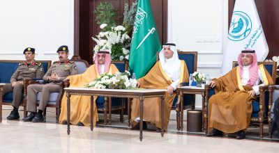 الأمير سعود بن طلال يرعى توقيع عقد إنشاء بوابة الأحساء