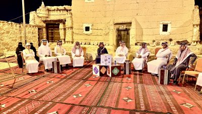 مبادرة بيشة تجود أدباً