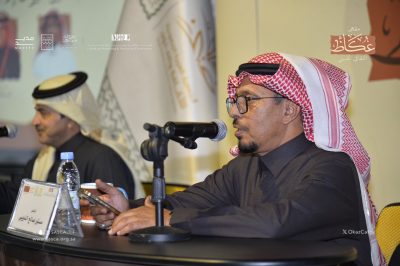 ليلٌ من الشعر.. وولادة ديوان «إلّا قليلاً» في مقهى عكاظ الثقافي الفنّي