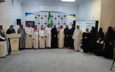 *المظيبري يستعرض رحلة الطائف نحو العالمية في ثامنة أمسيات “مديد” بأدبي الطائف*