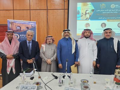 جامعة الملك فيصل تمنح الباحث محمد الضيف درجة الدكتوراه في “الأدب والنقد”