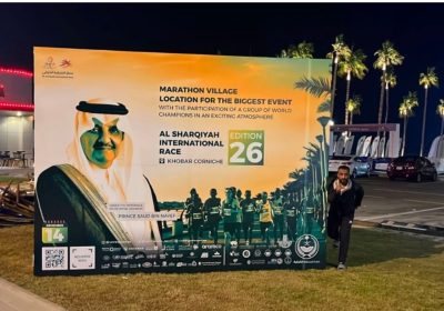 سباق الشرقية الدولي (٢٦) يستقبل العدائي والعداءات الدوليين المحترفين